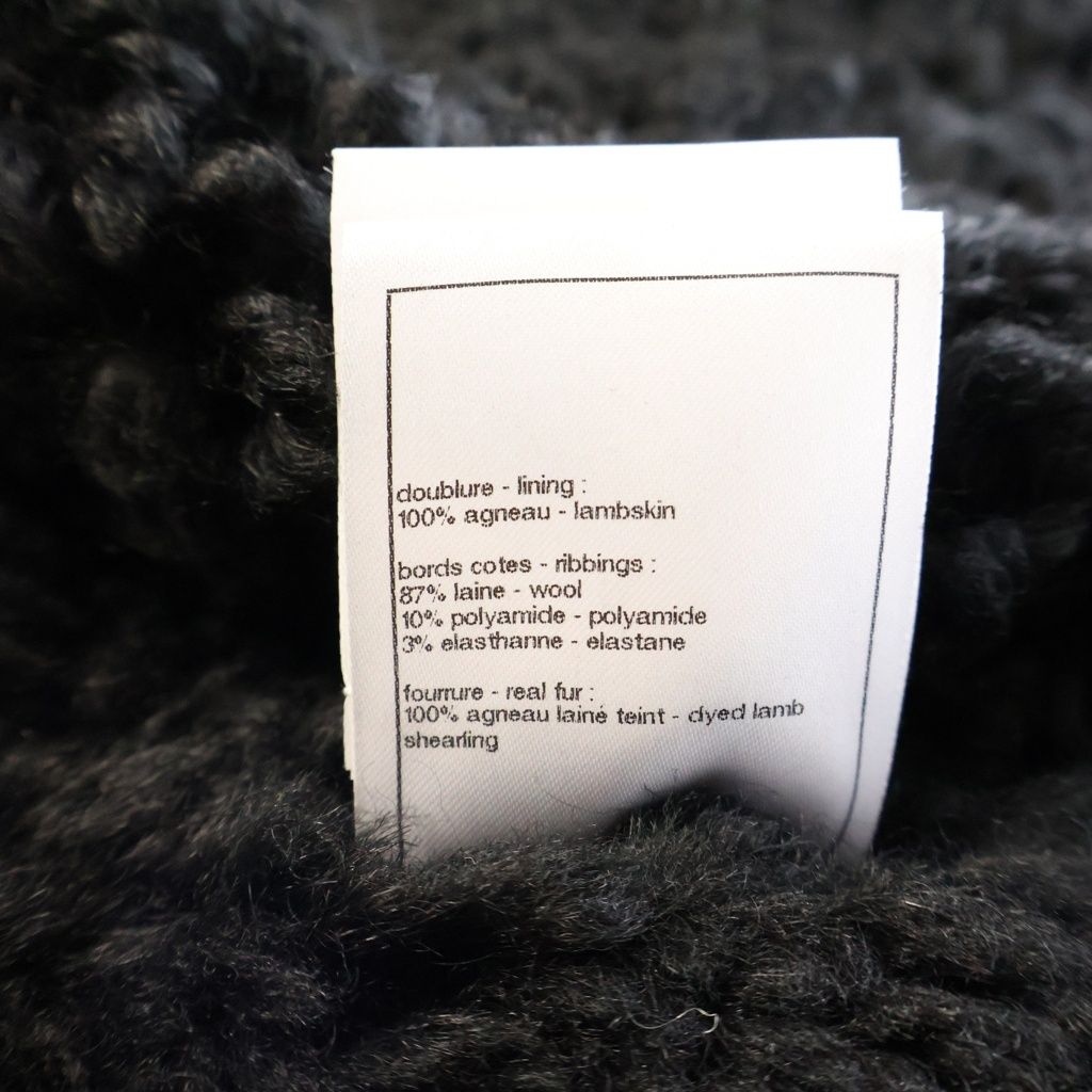Chanel CC Logo Shearling Short Jacket Black — view 7