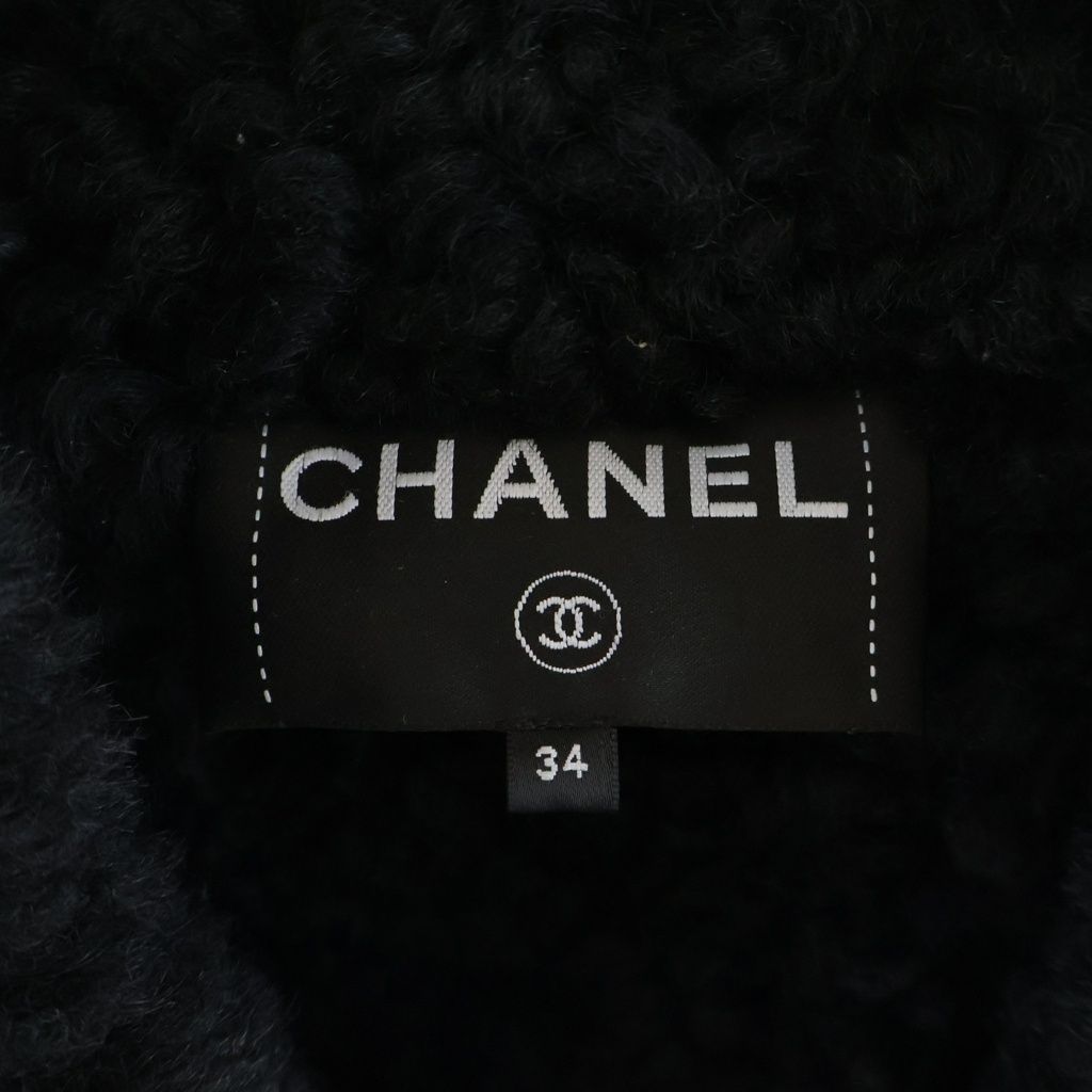 Chanel CC Logo Shearling Short Jacket Black — view 6