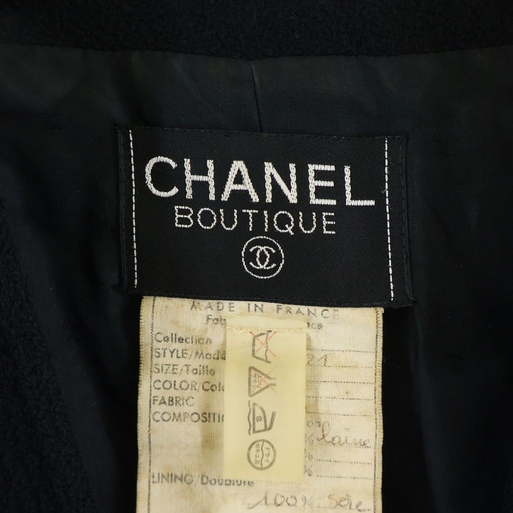 Chanel Coco Buttons Mid-length Wool Coat — view 7
