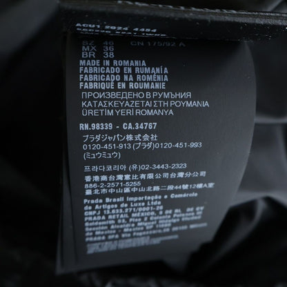 Prada Jacket Black — view 8