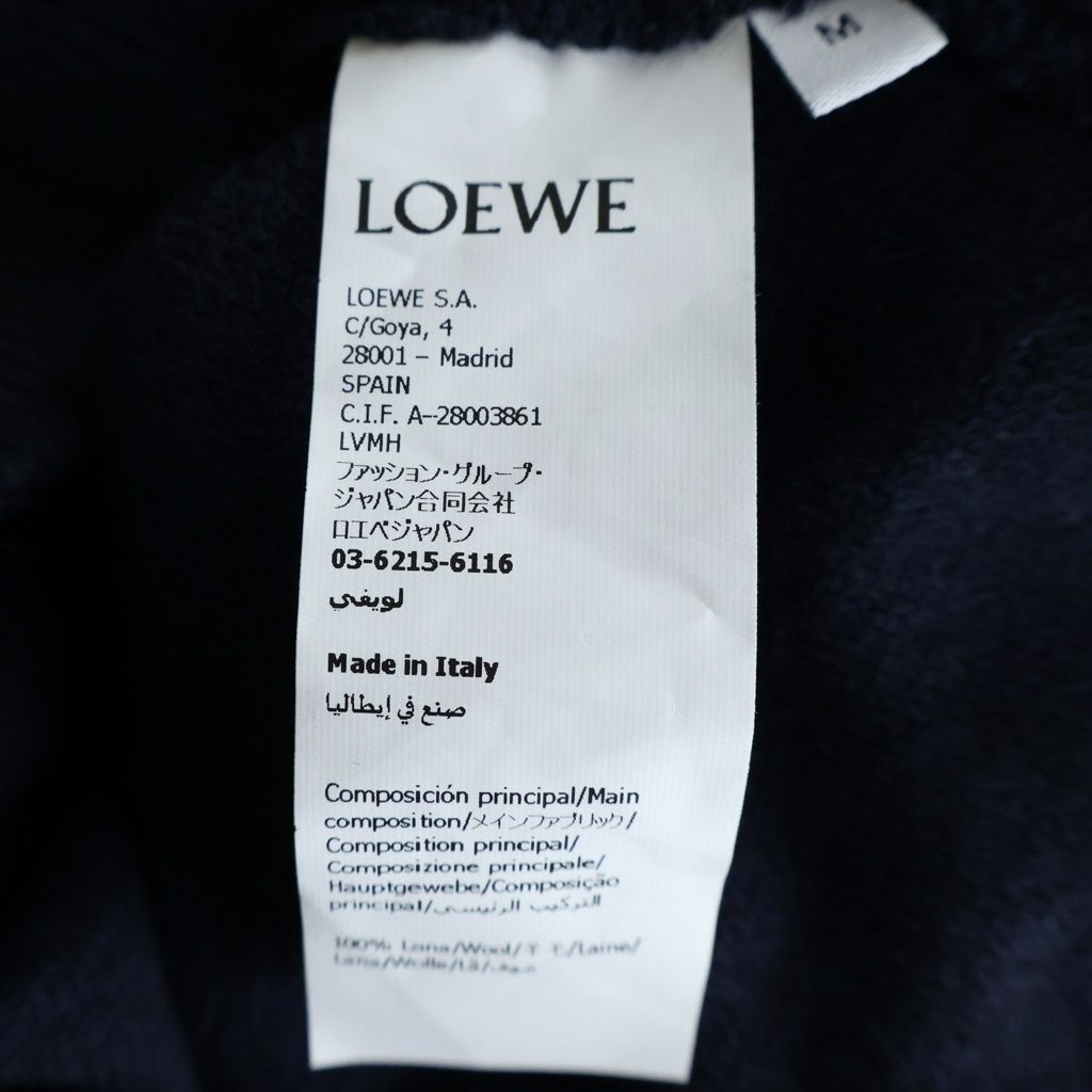 Loewe Anagram Zip Up Hoodie Navy Polyester — view 8