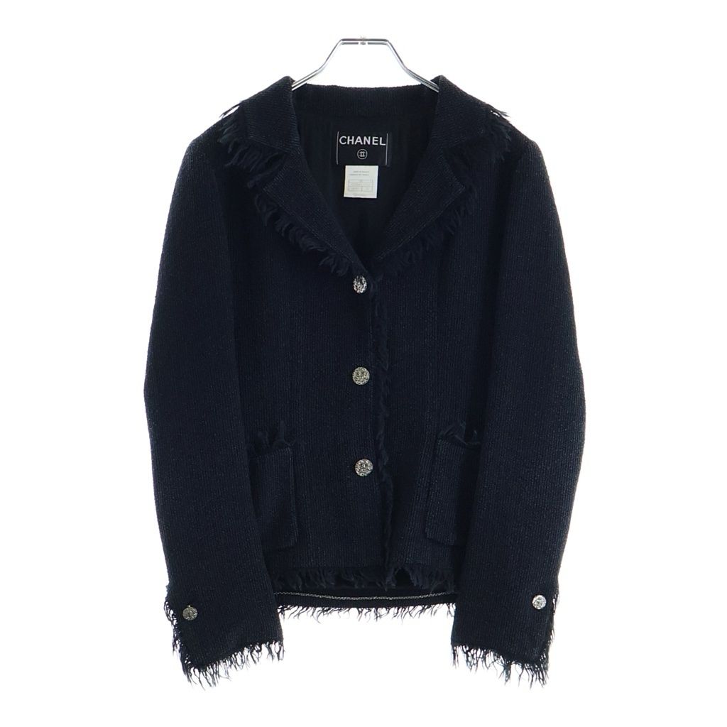 Chanel CC Logo Fringe Tweed Jacket Navy Silver