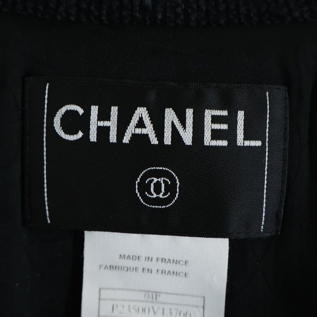 Chanel CC Logo Fringe Tweed Jacket Navy Silver — view 7