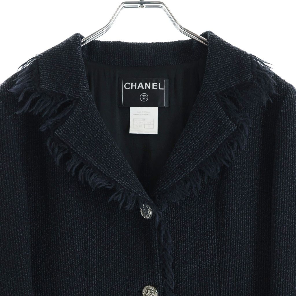 Chanel CC Logo Fringe Tweed Jacket Navy Silver — view 3
