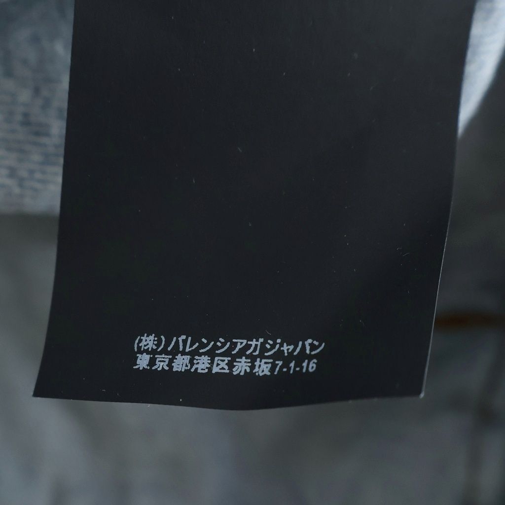 Balenciaga Back Logo Denim Jacket Light Blue — view 8