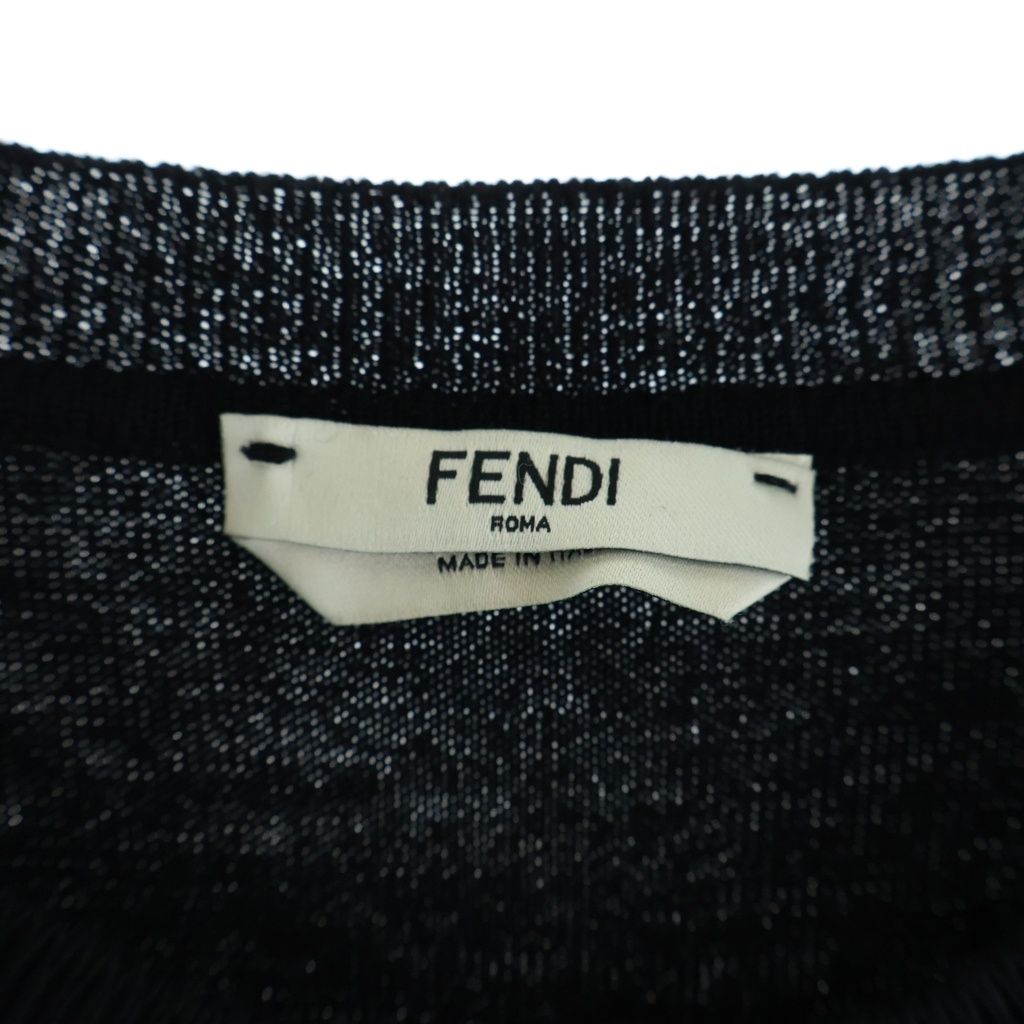 Fendi Flower Motif Knit Cardigan Black Wool — view 7