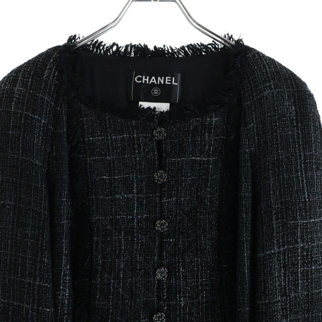 Chanel CC Logo Tweed Set Jacket Pants Black Rhinestone — view 3