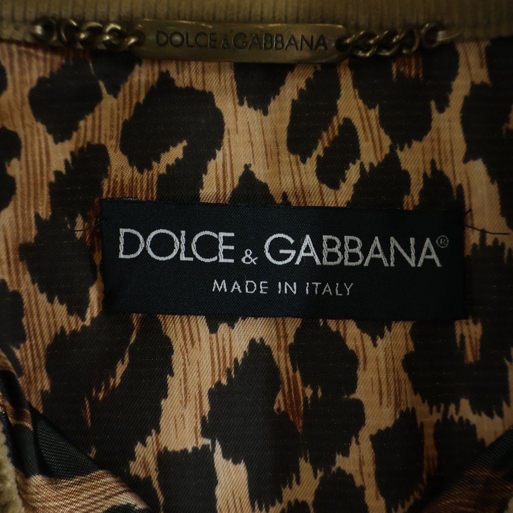 Dolce & Gabbana Lining Leopard Print Corduroy Tracker Jacket Brown — view 7