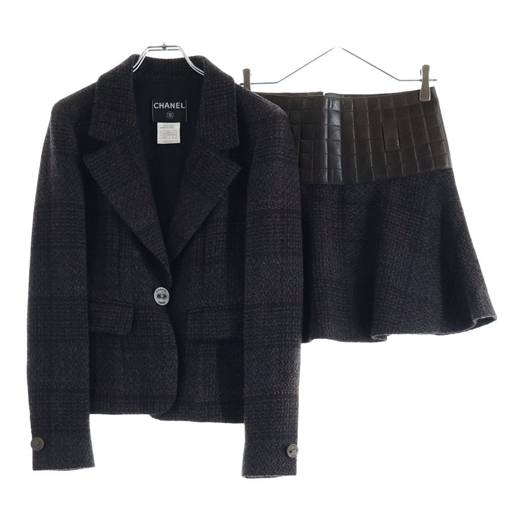 Chanel Set Tweed Jacket & Mini Skirt CC Logo Choco Bar Brown