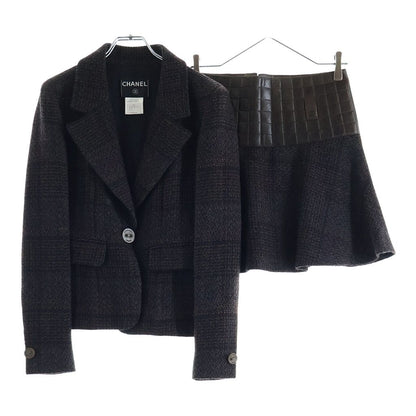 Chanel Set Tweed Jacket & Mini Skirt CC Logo Choco Bar Brown