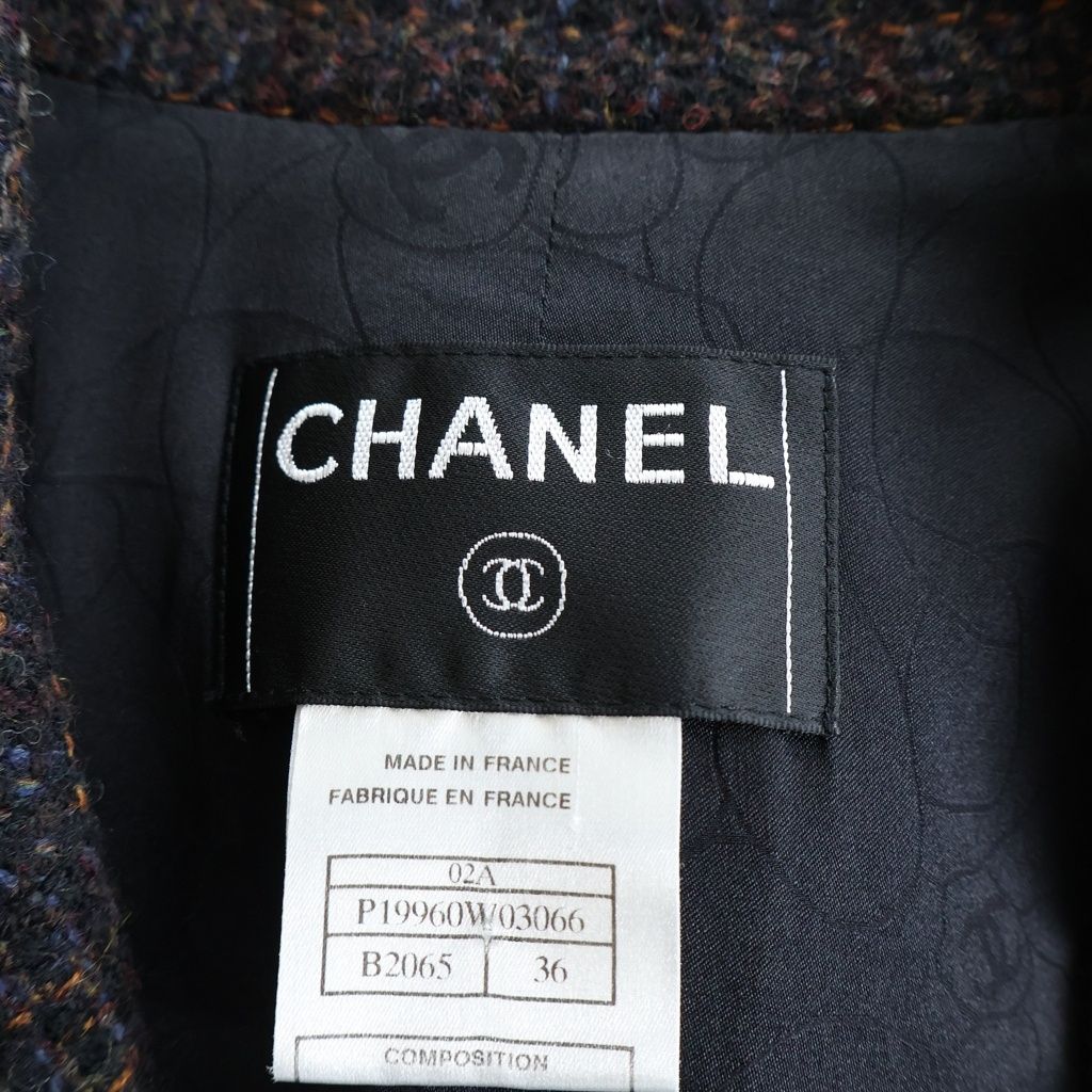 Chanel Set Tweed Jacket & Mini Skirt CC Logo Choco Bar Brown — view 7