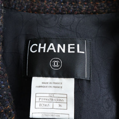 Chanel Set Tweed Jacket & Mini Skirt CC Logo Choco Bar Brown — view 7