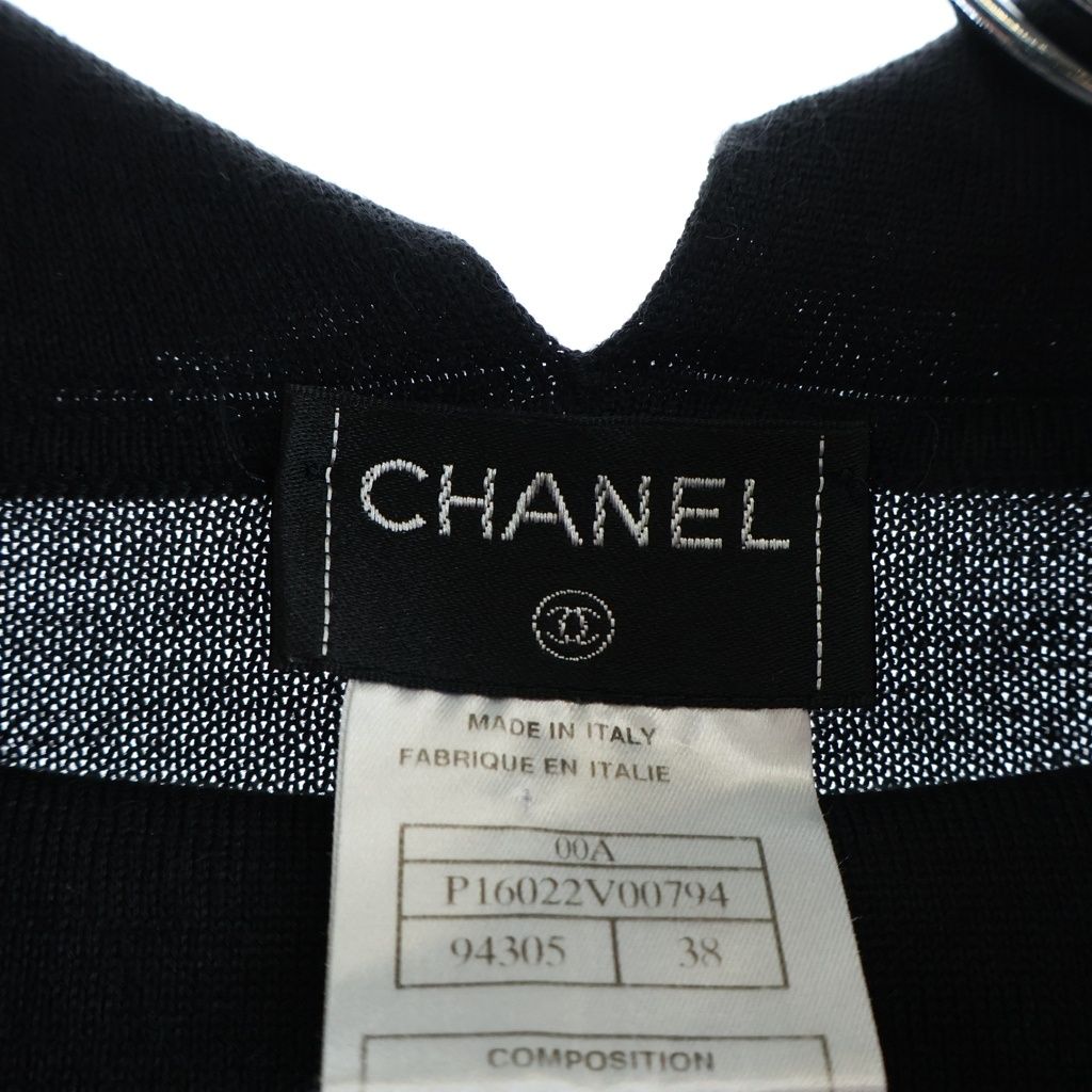 Chanel Knit Sweater Cashmere Black — view 7