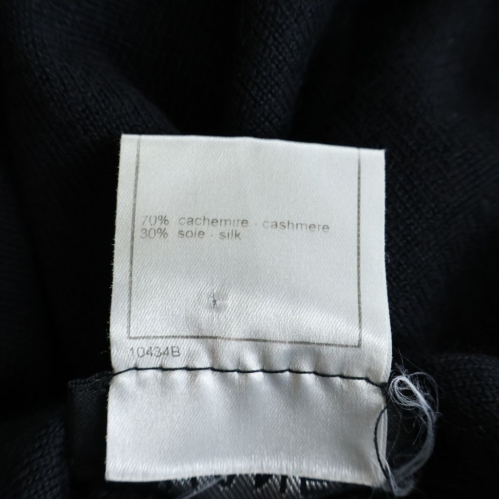 Chanel Knit Sweater Cashmere Black — view 8