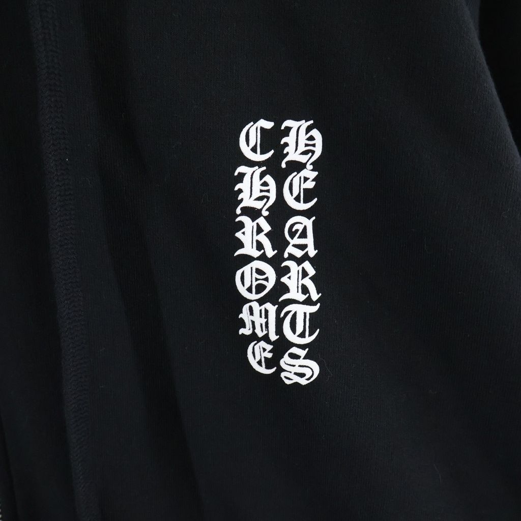 Chrome Hearts Thermal Sweatshirt HD Zip Lining Logo Print Dagger Zip Up Hoodie — view 5