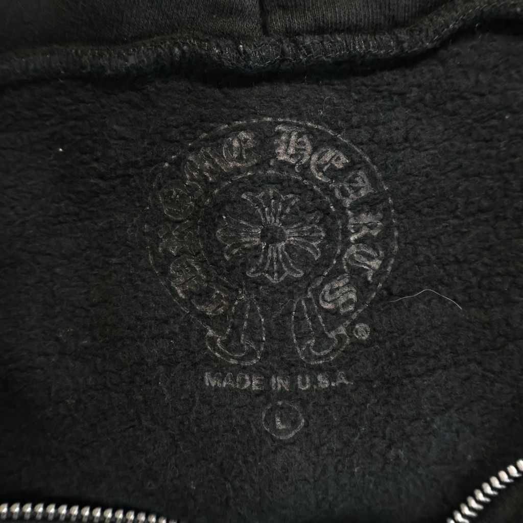 Chrome Hearts Sweatshirt HD Zip Sleeve Floral Back Horseshoe Zip Up Hoodie — view 7