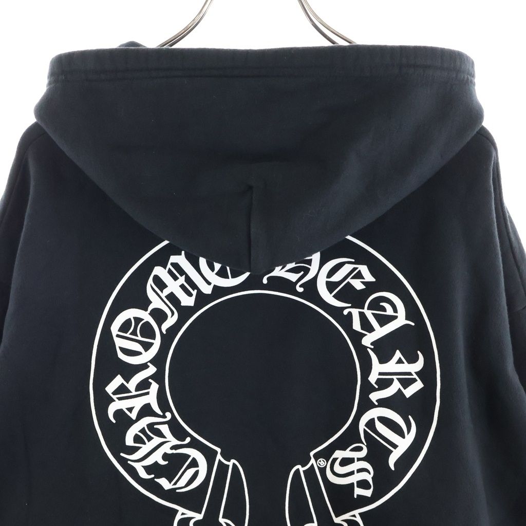 Chrome Hearts Sweatshirt HD Zip Sleeve Floral Back Horseshoe Zip Up Hoodie — view 4