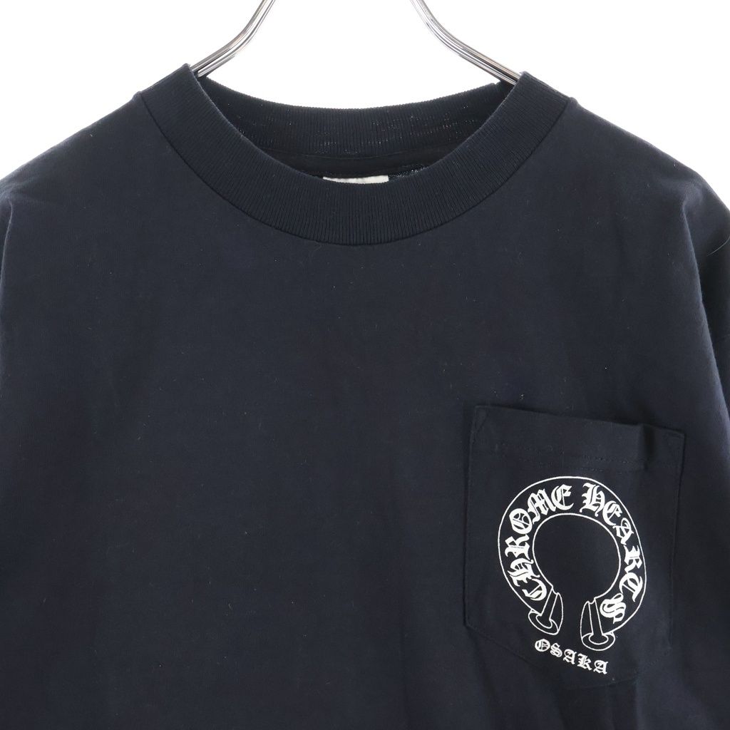 Chrome Hearts Vintage Horseshoe Osaka You Long Sleeve Tee Print You Limited — view 3