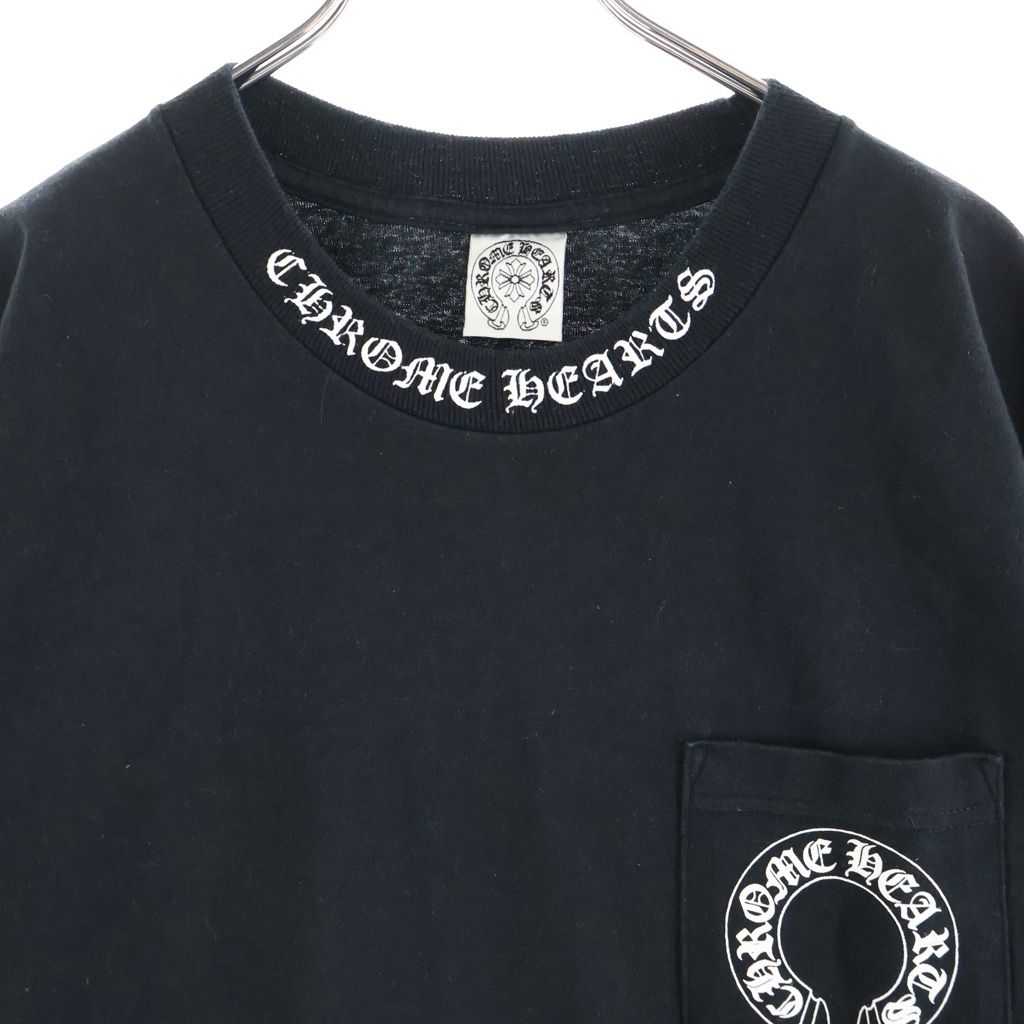 Chrome Hearts Vintage Floral Cross Short Sleeve Tee Back Print Crew Neck — view 3