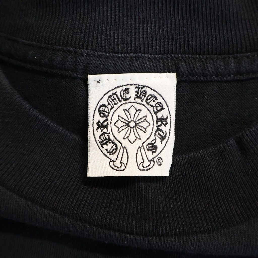 Chrome Hearts Vintage Vine Dagger Logo Short Sleeve Tee Print T-Shirt Black — view 7