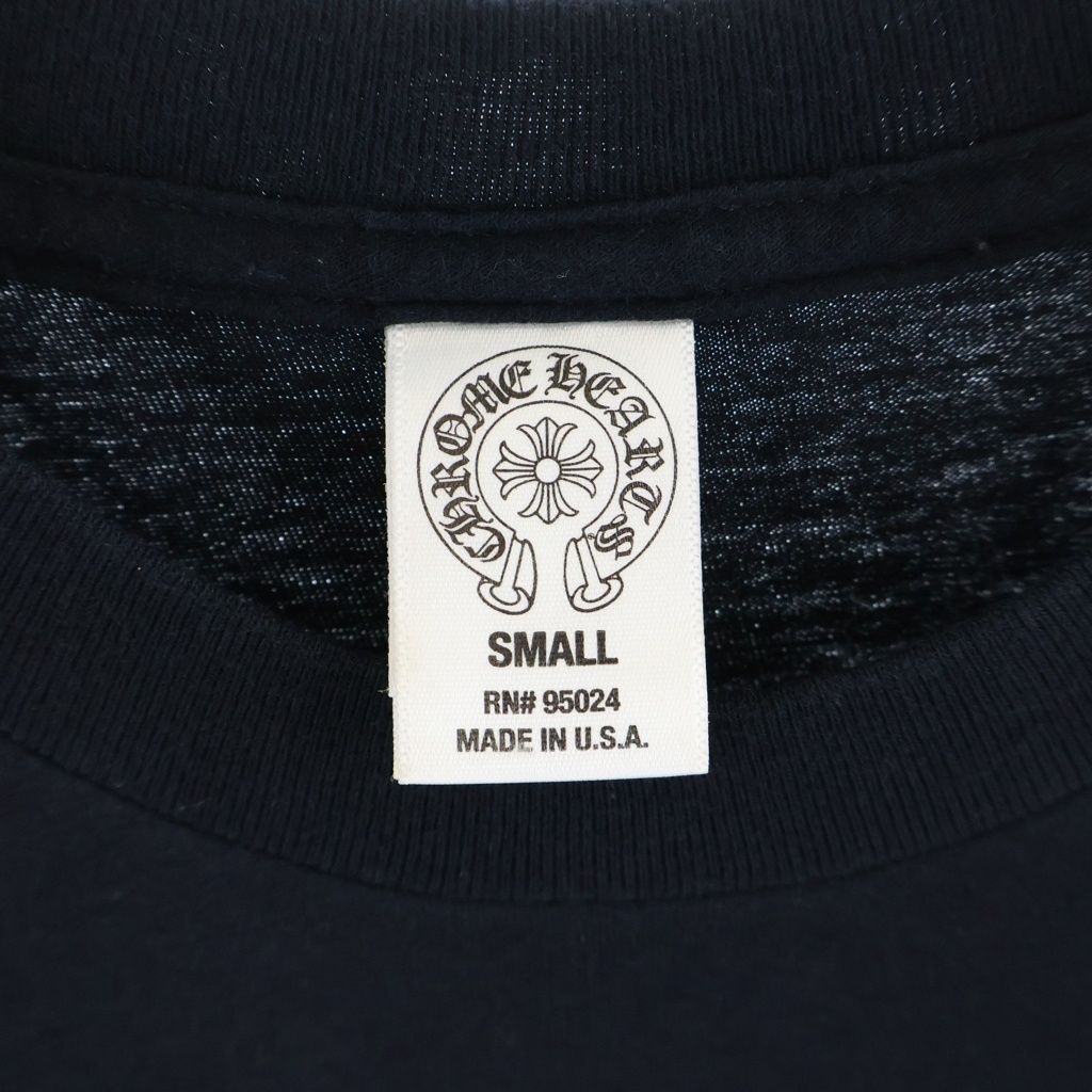 Chrome Hearts Vintage Foti Harris Teeter Short Sleeve Tee T-Shirt Black — view 7