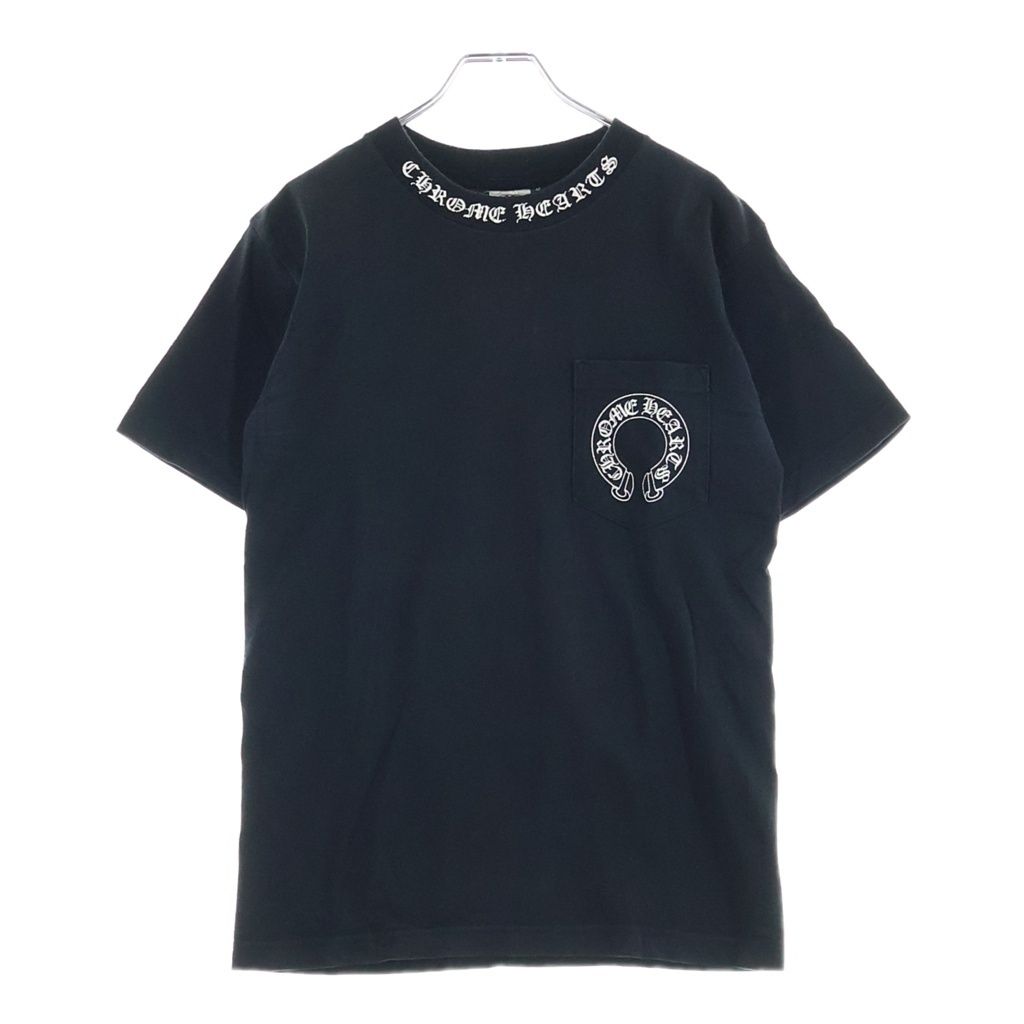 Chrome Hearts Vintage Short Sleeve Neck Logo Back Floral Cross Print Crew — view 2