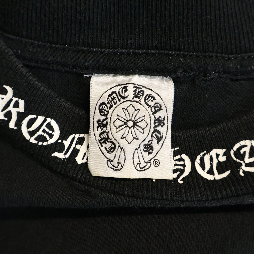Chrome Hearts Vintage Short Sleeve Neck Logo Back Floral Cross Print Crew — view 7