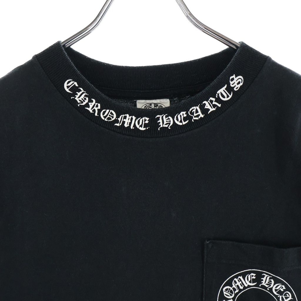 Chrome Hearts Vintage Short Sleeve Neck Logo Back Floral Cross Print Crew — view 3
