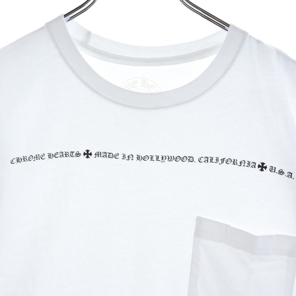 Chrome Hearts Vintage CH Plus Print Hollywood Limited Crew Neck Short Sleeve — view 3