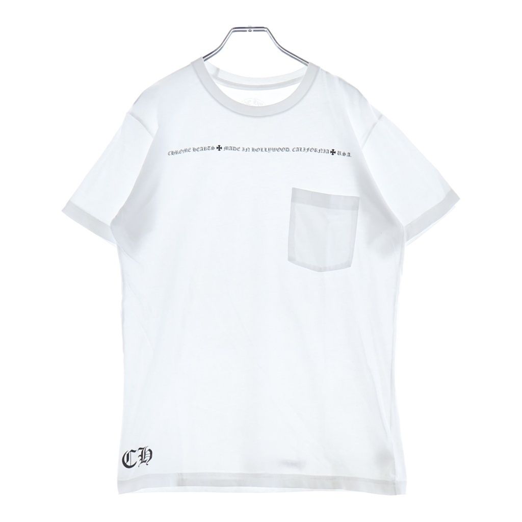 Chrome Hearts Vintage CH Plus Print Hollywood Limited Crew Neck Short Sleeve