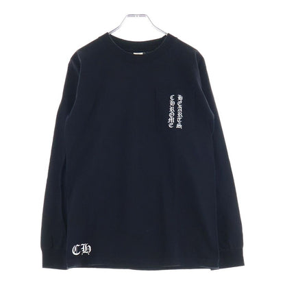 Chrome Hearts Long Sleeve Tee Vertical Logo RS Three Crew Neck Top Black T-Shirt — view 2
