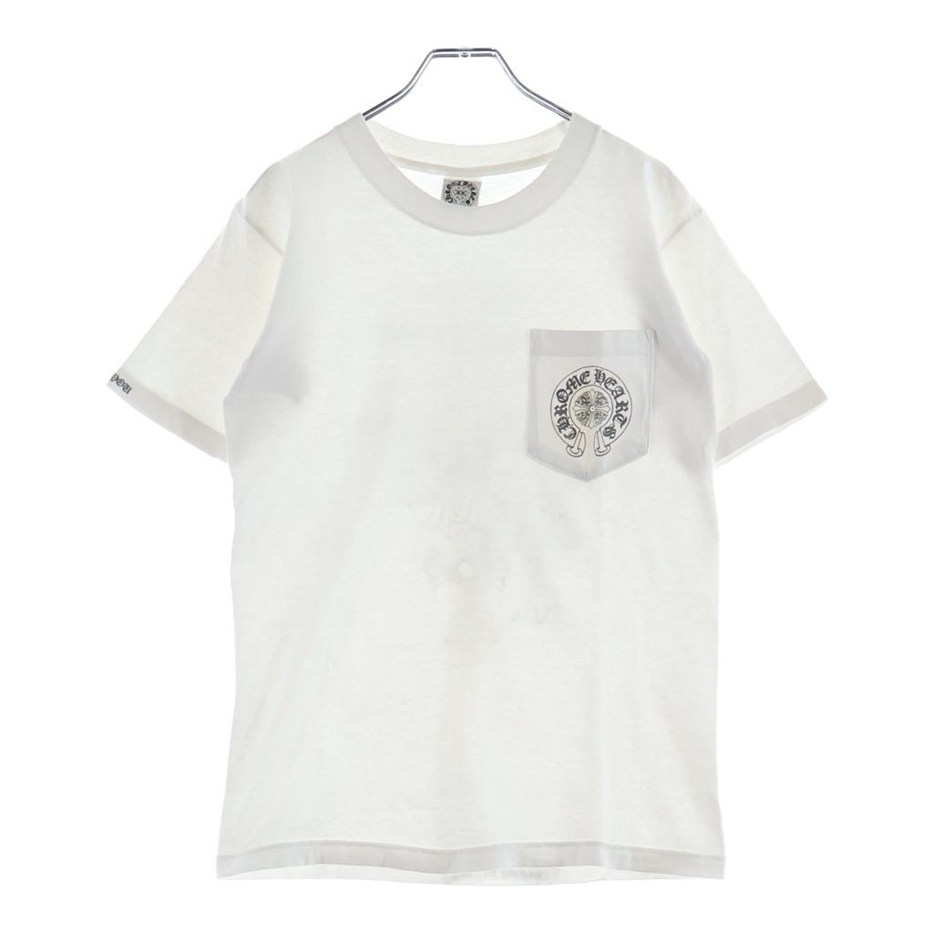 Chrome Hearts Vintage Short Sleeve Back Cemetery Cross Print T-Shirt White — view 2