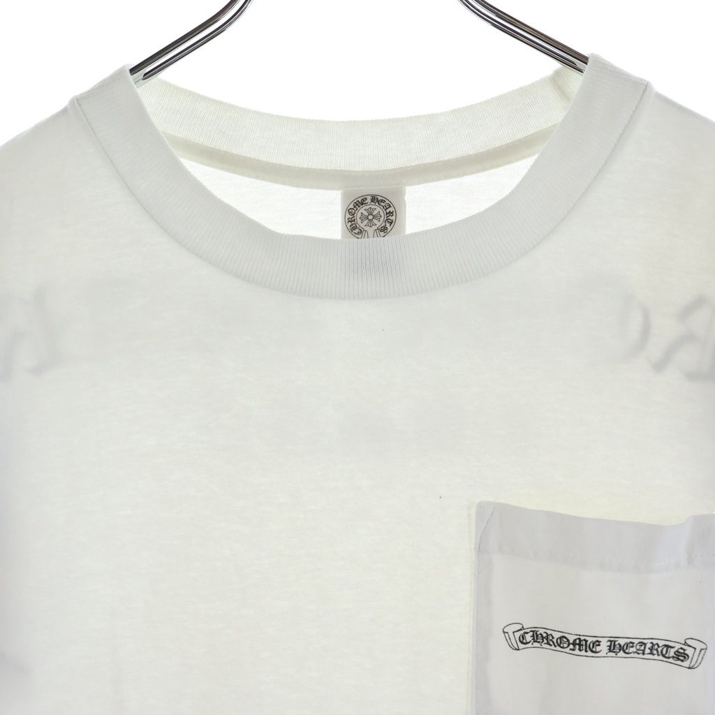 Chrome Hearts Vintage CH Short Sleeve Back Arch Logo Print T-Shirt — view 3