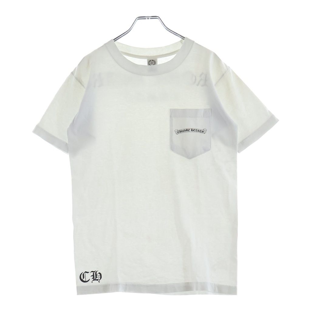 Chrome Hearts Vintage CH Short Sleeve Back Arch Logo Print T-Shirt — view 2
