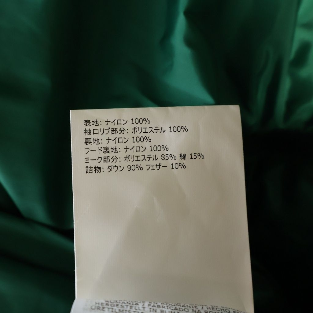 Moncler Arle Hooded Zip Up Jacket Green — view 7