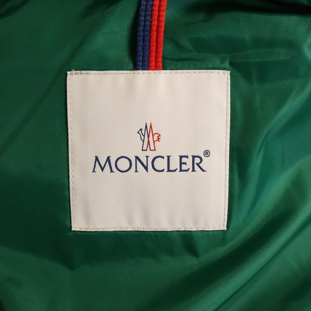 Moncler Arle Hooded Zip Up Jacket Green — view 6