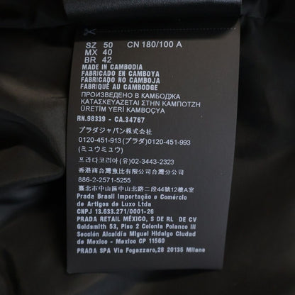 Prada Triangle Logo Jacket Zip Up Black — view 8