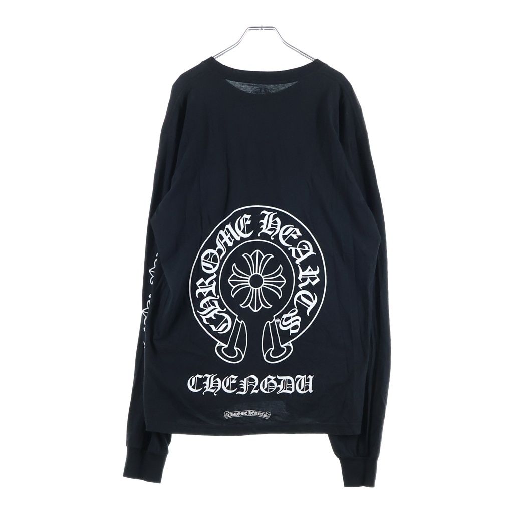 Chrome Hearts Flrl Cross Horseshoe Long Sleeve Back Floral T-Shirt Black