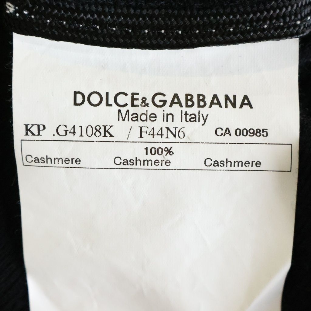 Dolce & Gabbana Crew Neck Cashmere Sweater Knit Black — view 7