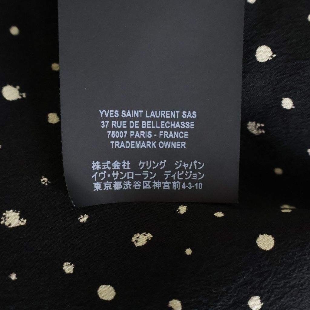 Saint Laurent Paris T-Shirt Black — view 8