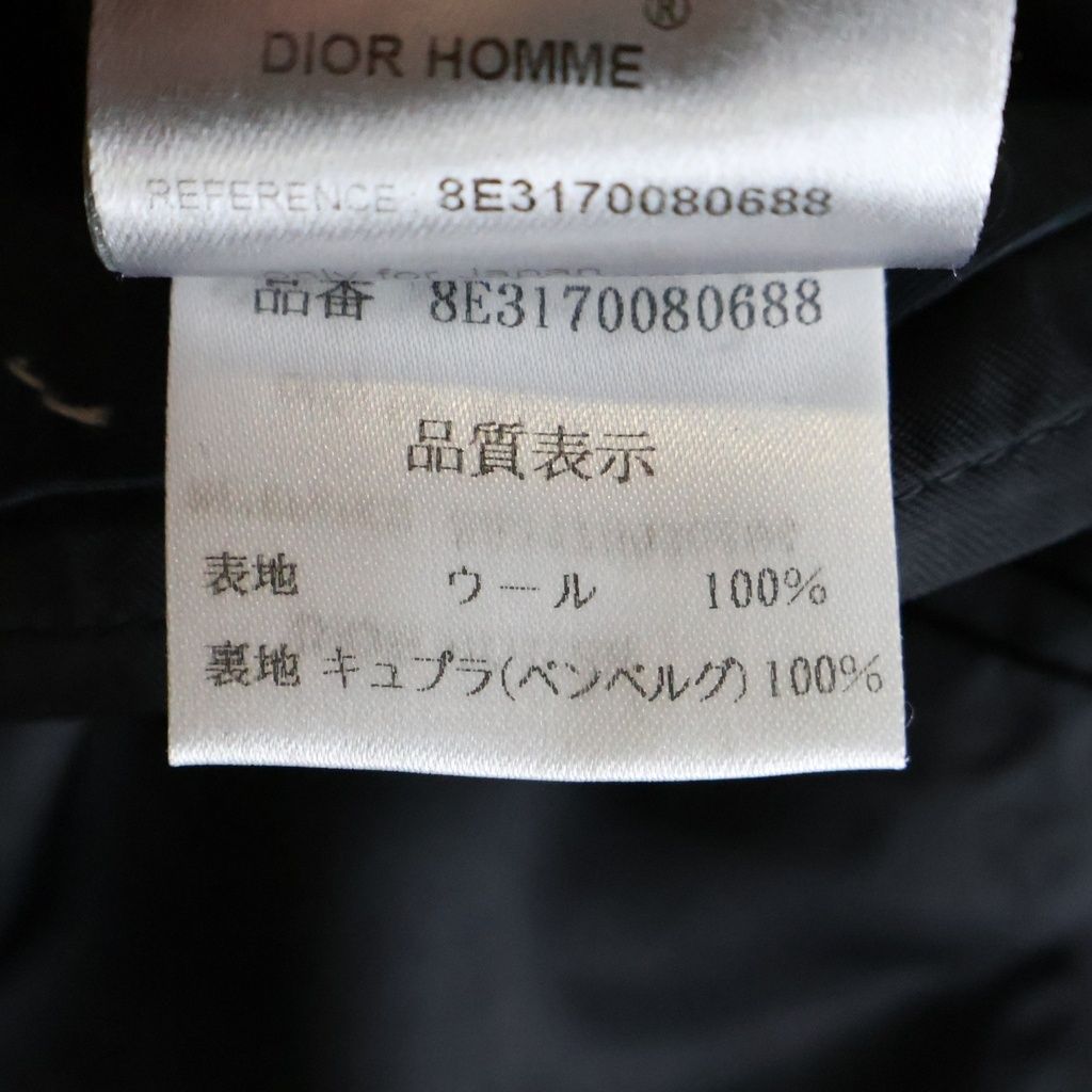 Dior Homme Wool Tailored Jacket Trousers Pants Set Suit Black — view 7