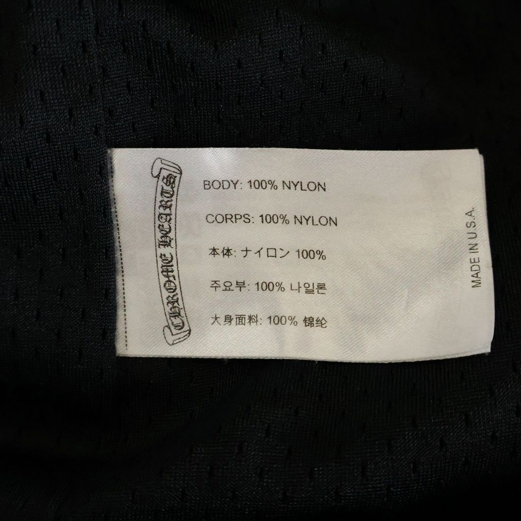 Chrome Hearts Mesh Varsity Shorts CH Printed Black — view 8