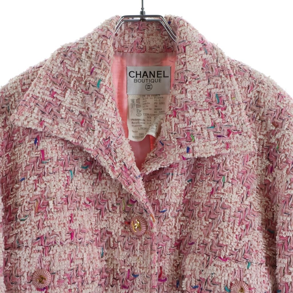 Chanel 93c CC Logo Tweed Jacket Pink Gold — view 3