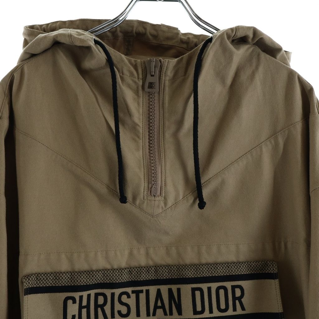 Dior Bee Embroidery Front Logo Twill Cotton Anorak Jacket Brown — view 3