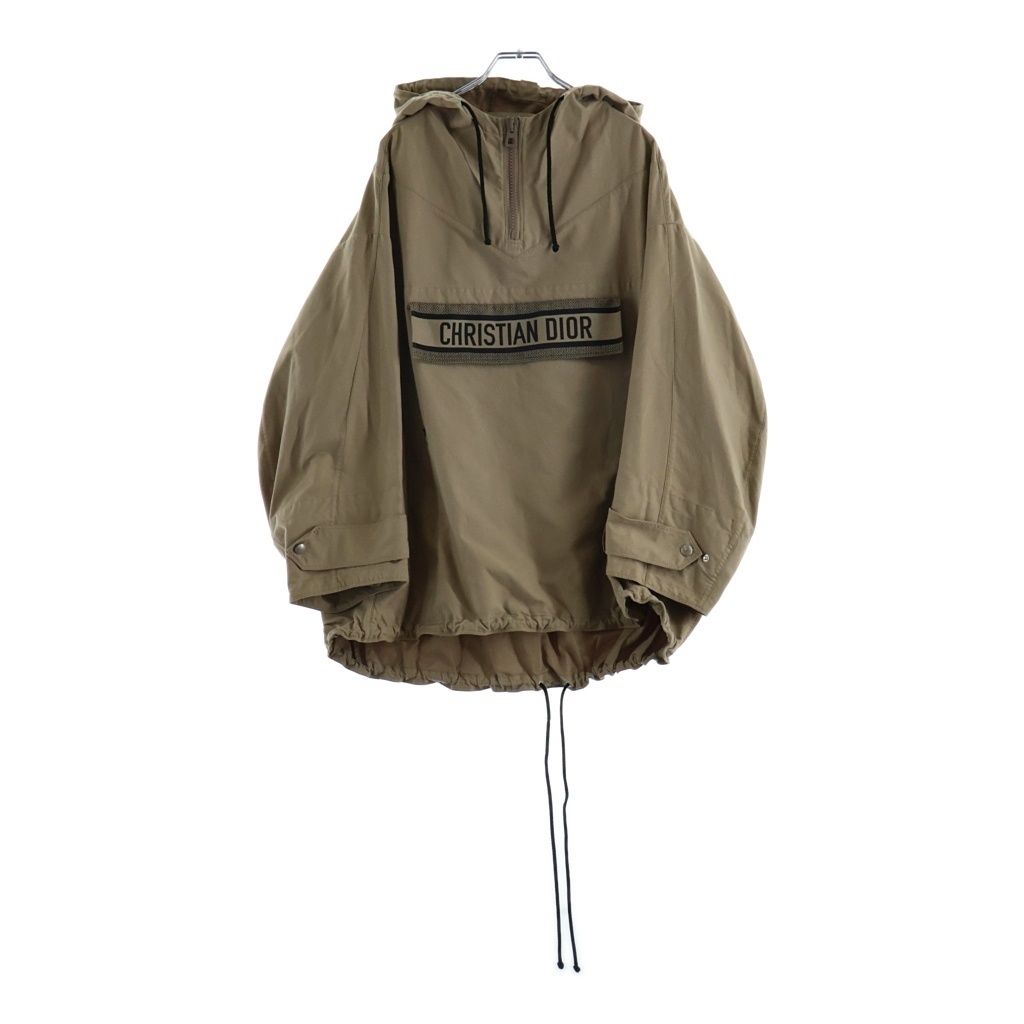 Dior Bee Embroidery Front Logo Twill Cotton Anorak Jacket Brown