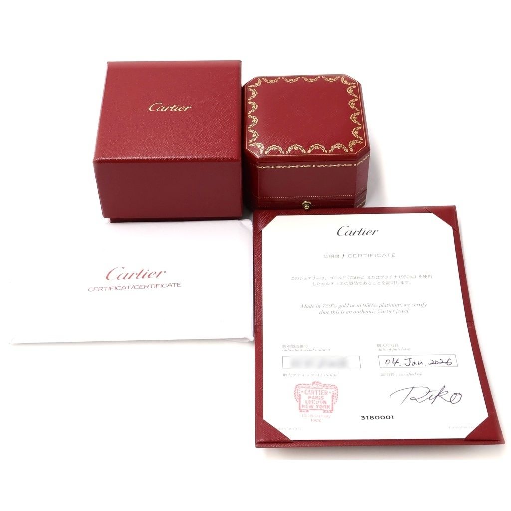 Cartier Juste un Clou Ring 18k Yellow Gold — view 6