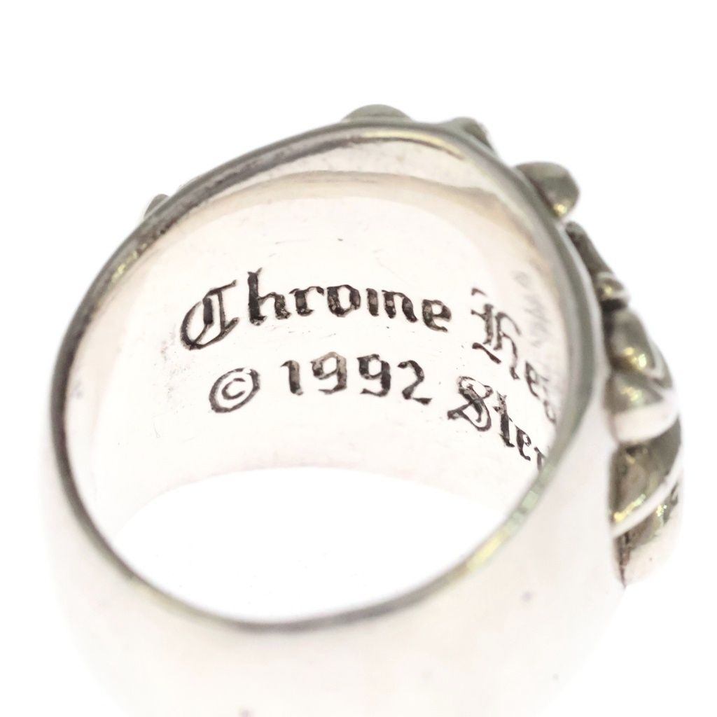 Chrome Hearts Keeper Ring Silver — view 5
