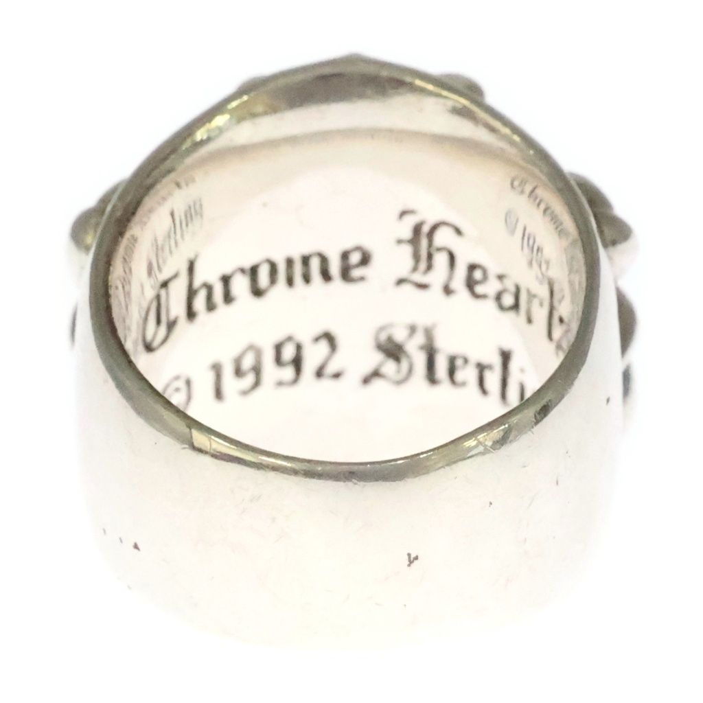 Chrome Hearts Keeper Ring Silver — view 2