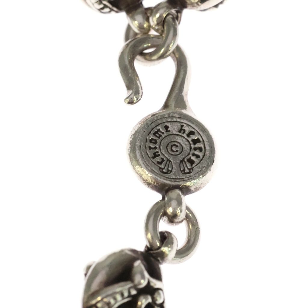 Chrome Hearts No2 Multi Ball Cross Charm Bracelet Silver — view 5