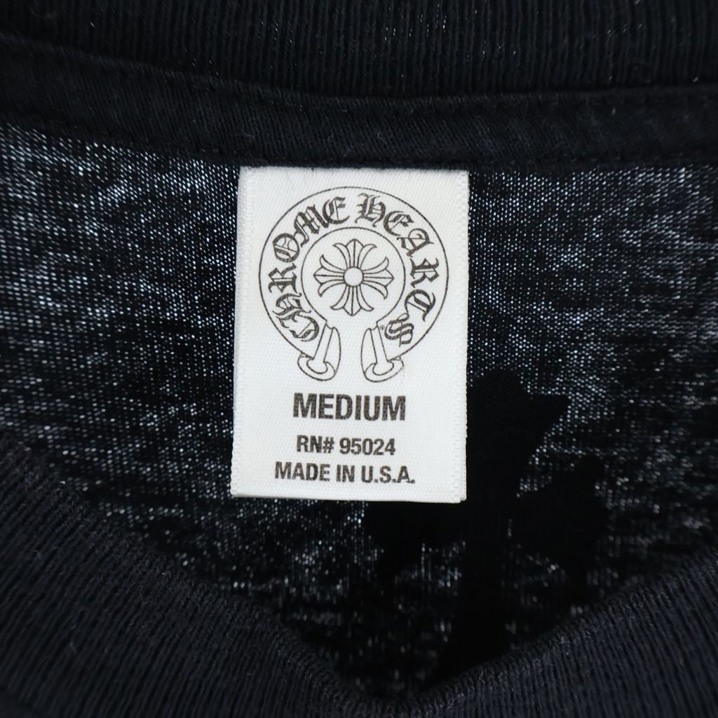 Chrome Hearts 3 Cemetery Cross Tee Logo Print Short Sleeve T-Shirt Black — view 7